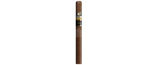 Cohiba Esplendidos 特级珍藏