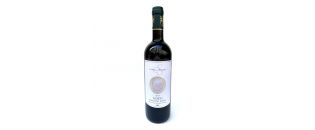红酒 - Adèo Bolgheri Doc - 2017