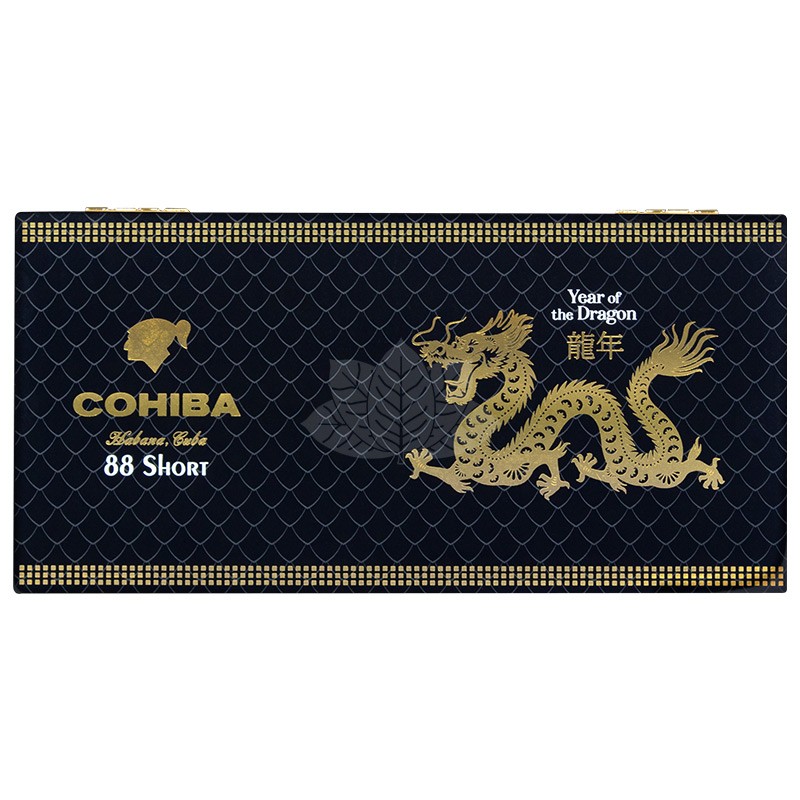 Cohiba 龙年短款雪茄盒